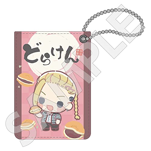 東京リベンジャーズ パスケース 駄菓子會ver./ 龍宮寺 堅