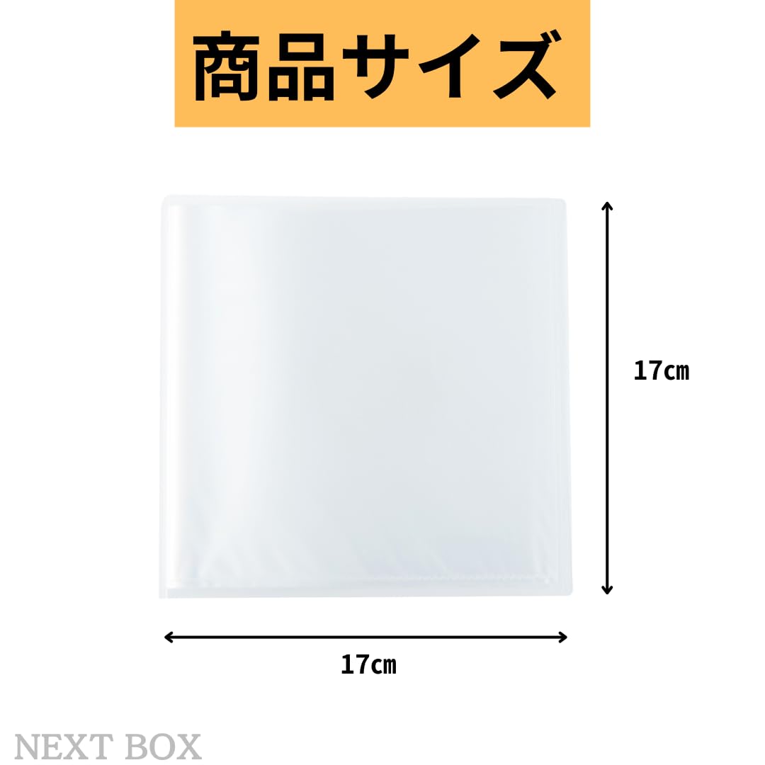 Amazon.co.jp: 【0170】スクエアファイル おりがみが袋ごと入る