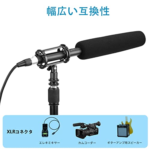 BOYA BY-BM6060L ショットガンマイクコンデンサーマイク の商品画像 6
