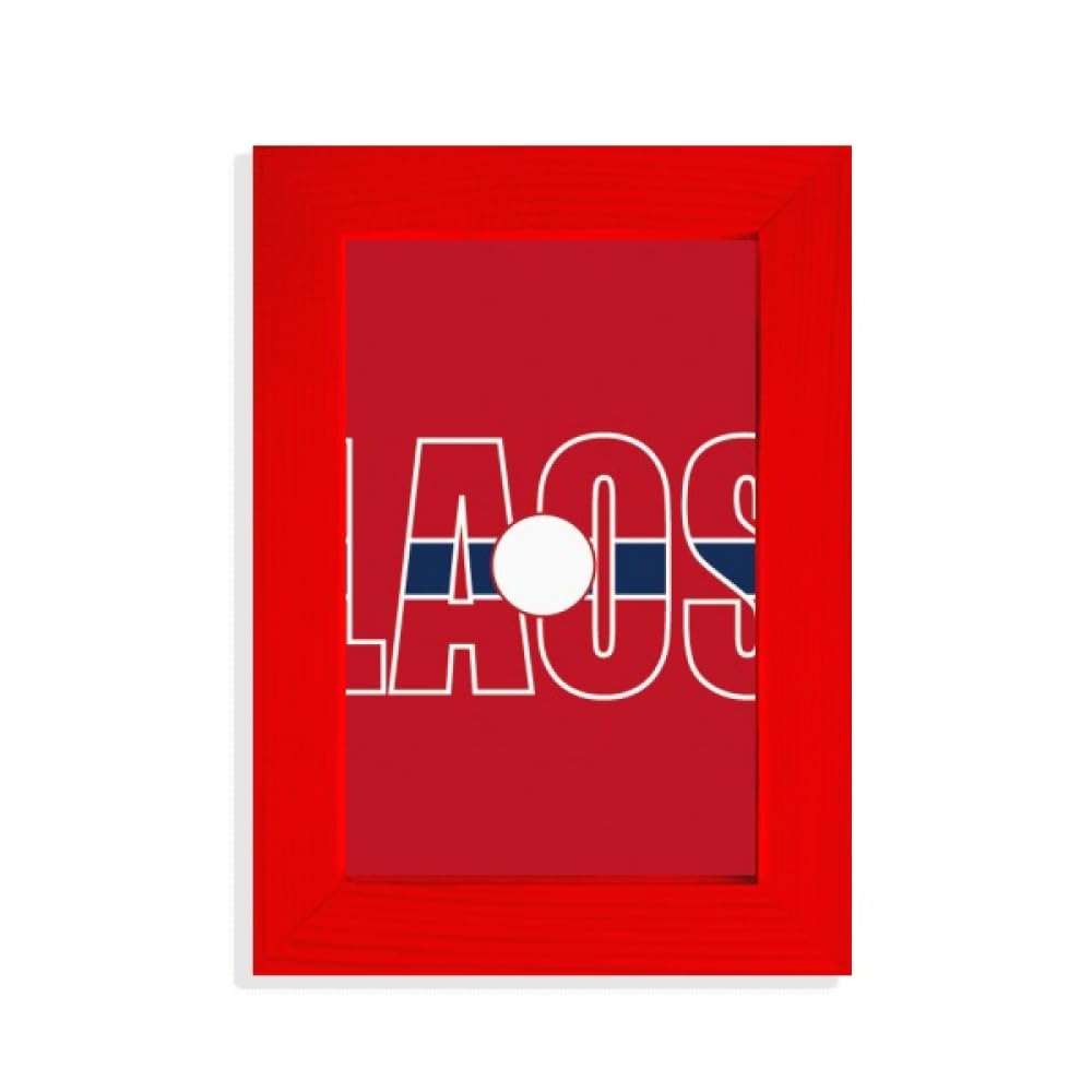 Cadre photo drapeau du Laos rouge en édition Art déco de qualité premium