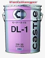 DL-1 モーターオイル 5W-30 　残量13L程 Amazon.co.jp: TOYOTA トヨタ キャッスル ディーゼルエンジン