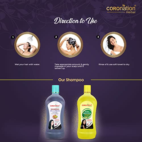Image of COROnation Herbal Amla Sikakai Shampoo (500 ml)