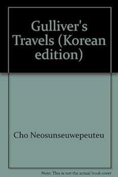 Paperback Gulliver's Travels (Korean edition) [Korean] Book
