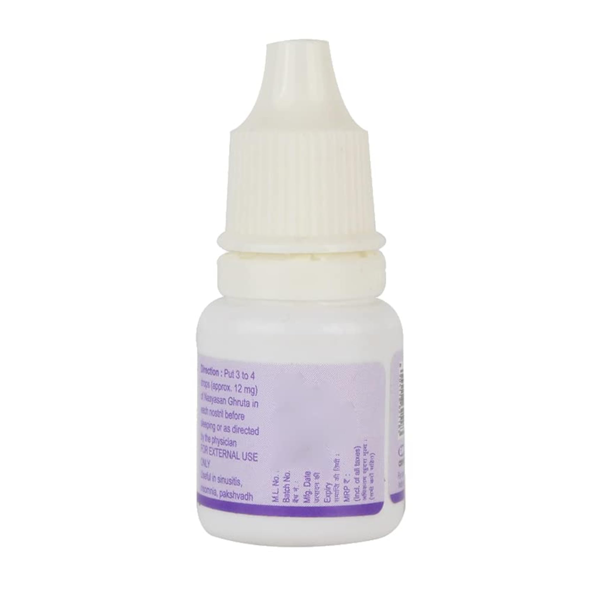 Santulan Ayurveda Nasyasan Ghruta Pack of 2