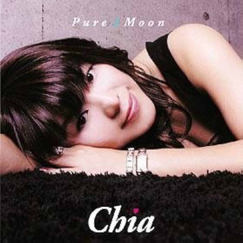 Ｃｈｉａ（チア）ジャズ・ボーカル／デビュー・アルバム『ピュアムーン』 Amazon.co.jp: Pure Moon: ミュージック