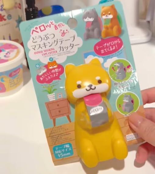 Image of Japan Quality Cute Yellow Sitting Dog Masking Tape Cutter and Dispenser for 15mm