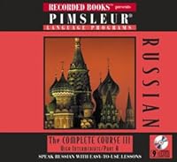 Russian: The Complete Course III, High Intermediate, Part A 1402501692 Book Cover