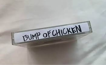 Bump of chicken デモテープ BUMP OF CHICKEN - ヤフオク「リリィ」のデモテープは本物