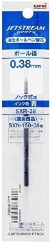 Refill for Jetstream Ballpoint Pen SXN-150, 0.38 mm, SXR-38, Blue