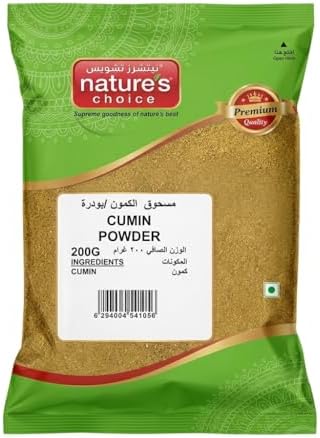 Natures Choice Cumin Powder (Jeera), 200 gm