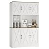 HOSTACK Kitchen Pantry Storage Cabinet 71 Tall Food Pantry Cabinet with Microwave Stand Farmhouse Kitchen Hutch Cabinet Coffee Bar Hutch with Wine Rack for Dining Room Living Room White
