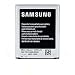Produktbild Originelle Akku Samsung I9305 Galaxy S III LTE i9305 Galaxy S III LTE