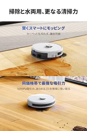 Amazon.co.jp: ECOVACS: ステーションなし