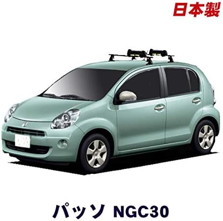 Amazon スキーキャリアセット トヨタ パッソ Ngc30 H22 2 H28 3 スキーキャリアセット スキー板3枚積載可能 バー 車 バイク