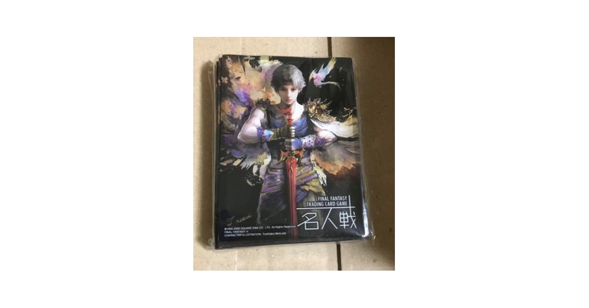 Amazon.co.jp: 名人戦限定 カードスリーブ 55枚入 FFTCG FF5