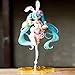 MENGYANG Anime Charakter Statue Modell Cartoon Figuren Spielzeug,23Cm Anime Miku Hatsune Pink Sakura Geist Miku PVC Actionfiguren Girls Model Toys Sammeln Von Geschenken Für Mädchen