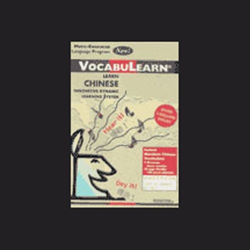 VocabuLearn: Chinese, Level 3 by Penton Overseas Inc.