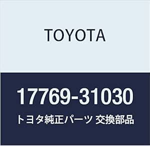Genuine Toyota Air Cleaner Support Crown/HYBRID, NULL Part Number ...