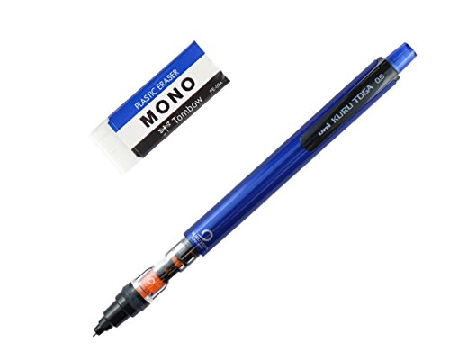 Uni Mechanical Pencil, Kuru Toga & MONO ERASER(PE-03A) with Japanese Stationery Original Package. (0.5mm, Blue)
