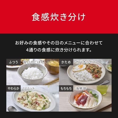 パナソニック(Panasonic) SR-N310D-W の商品画像 6