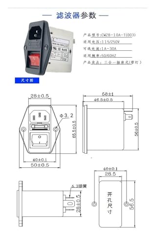 Filtro de potencia contra interferencias CW2B-6A-T con enchufe e interruptor luminoso de 220V 2