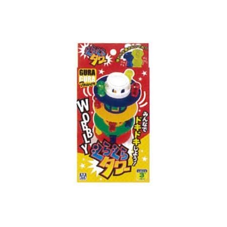 Amazon Ikeda イケダ バランスゲームぐらぐらタワー 1358 バランスゲーム げーむ 子供 室内遊び おもちゃ バランスゲーム ホビー