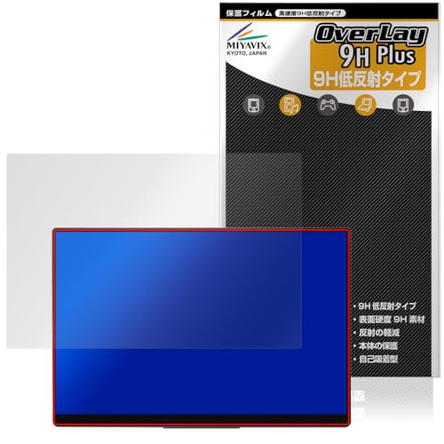 ~rbNX EHOMEWEI oCj^[ 4K 15.6C` RQ-156NU Ή ی tB PET dx 9H ᔽ KX̍dx {