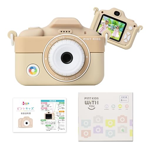 フェリクロス ピントキッズ WITHyou FTC04W [カフェオレ]