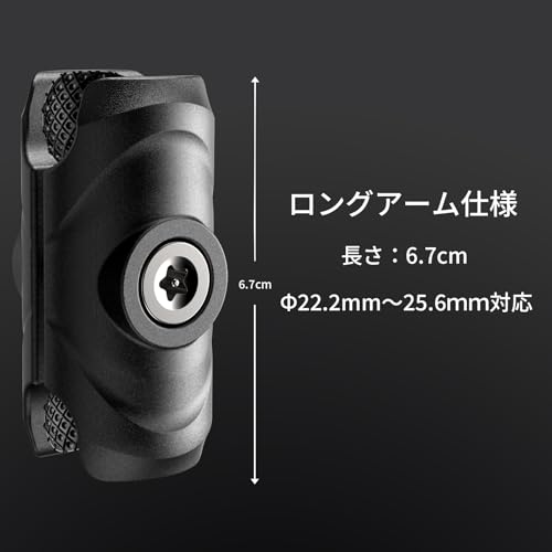 Amazon.co.jp: BOIFUN バイク用スマートモニター 6.25インチ｜CarPlay