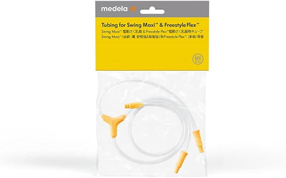 Medela Electric Swing Maxi Replacement Parts Tube Breastfeeding Gentle Support