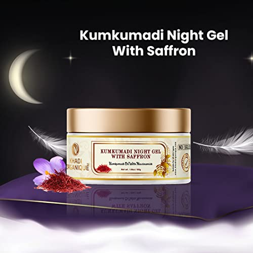 Image of Khadi Organique Kumkumadi Night Gel with Saffron, Turmeric & Red Sandalwood | Reduces Dark Spots, Pigmentation & Wrinkles | Ayurvedic Face Cream for Glowing, Bright, Youthful Skin - 50gm