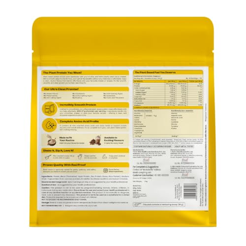 Image of Tata 1mg Ultra Clean Plant Based Protein Powder - 1kg (Unflavoured)