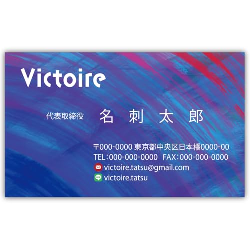 ���h�쐬 ���h��� �i�� 100�� �Ж� �t���J���[ �P�[�X�t No.1877