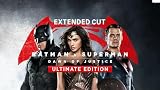 Photo of the Batman v Superman: Dawn Of Justice Ultimate Edition