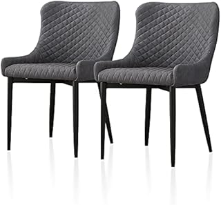 TUKAILAi 2PCS Dining Chairs Grey Faux Leather Upholstery Leisure Kitchen Chairs Armchair Tub Chairs with Padded Seat and Metal Legs Dining Living Room Lounge Reception Restaurant Furniture