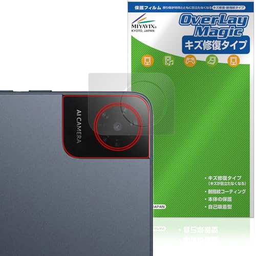 �~���r�b�N�X TCL TAB 10 Gen 4 8483A ���A�J���� �Ή� �ی� �t�B���� ���C�� �h�w�� �h�C�A ���{��