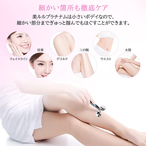 TOYAKU 美顔ローラー の商品画像 2