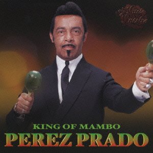 Amazon.co.jp: ミュージック・マエストロ・シリーズ マンボの王様