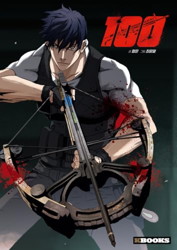 Couverture de PUBG - 100