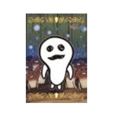 おさわり探偵なめこ栽培キット 150ピースミニパズル マサル 150-360