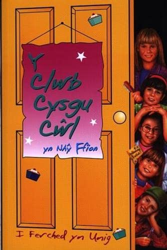 Y Clwb Cysgu Cwl Yn Nhy Ffion (Cof Cenedl)
