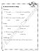 Evan-Moor Daily Geography Practice, Grade 1 Student Workbook