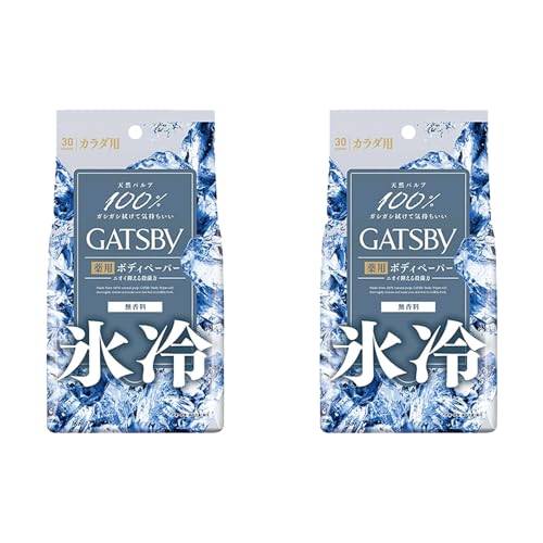 ギャツビー アイスデオドラント ボディペーパー 無香料 30枚入り 徳用タイプ 2個 ボディペーパー 氷冷 ダーマル フェイスシートマスク 1枚