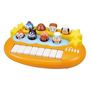 アンパンマンのおもちゃを1歳誕生日やクリスマスプレゼントに おすすめは Ocruyo オクルヨ