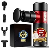 【理学療法士監修】MARVEL ミニマッサージガン ハンディマッサージャー ポータブルマッサージガン ポケットサイズ 静音設計 4段階強度 USB-C充電式 スパイダーマン キャプテンアメリカ アイアンマン Daiwa Felicity