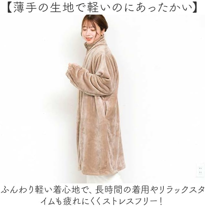 PTLYe] Sick Of It All シック オブ イット オール パジャマ メンズ