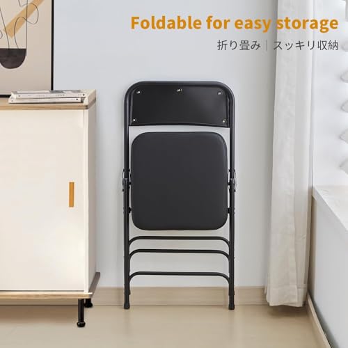 BOOSDEN Gepolsterter Klappstuhl, faltbarer Stuhl mit dickem Kissen, robuster Metall-Klappstuhl für Outdoor & Indoor & Essen & Party, Schwarz, 4 Stück