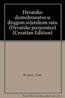 Hrvatsko domobranstvo u drugom svjetskom ratu (Hrvatske povjesnice) 8640102600 Book Cover