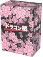 Amazon.co.jp: ドラゴン桜 DVD－BOX／阿部寛長谷川京子