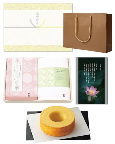 Au Ԃ ̂ij ؔoEN[w ^I tFCX^I2Zbg 炢 Ai@j َq 񂰎܁iMtgobOj